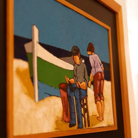 Gigi House בית נופש *